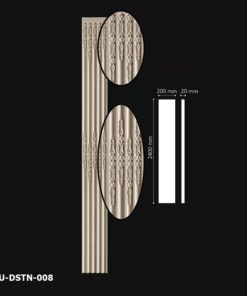 PU-DSTN-008